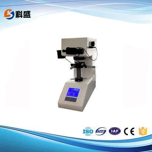 你知道拉伸試驗機(jī)有這些功能優(yōu)勢嗎?