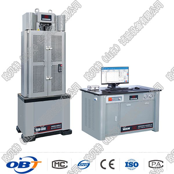 液壓式螺紋鋼拉伸強(qiáng)度試驗機(jī)